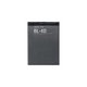 Nokia N8, E5, E7, N97 mini - Baterie BL-4D 1200mAh