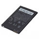 HTC Desire HD - Baterie BD26100 1230mAh