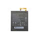 Lenovo Tab 2 A8-50, S8-50 - Baterie L13D1P32 4290mAh
