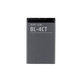 Nokia 2720F, 5310, 5630, 6600F, 6700S - Baterie BL-4CT 860mAh