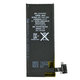Apple iPhone 4S - Baterie 1430mAh