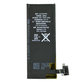 Baterie pentru iPhone 4S, 1430mAh