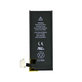 Baterie pentru iPhone 4S, 1430mAh