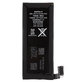 Baterie pentru iPhone 4, 1420mAh