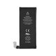 Baterie pentru iPhone 4, 1420mAh
