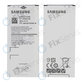 Apple MacBook Pro 15" A1398 (Late 2013 - Mid 2014) - Ventilator (Dreapta)