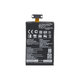 LG Nexus 4 E960, Optimus G E975 - Baterie BL-T5 2100mAh
