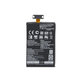 LG Nexus 4 E960, Optimus G E975 - Baterie BL-T5 2100mAh