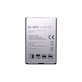 LG Optimus G PRO E986 - Baterie BL-48TH 3140mAh