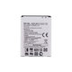 LG L70 D320N, Spirit H440, L65 D280 - Baterie BL-52UH 2100mAh