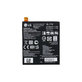 LG G Flex 2 H955 - Baterie BL-T16 3000mAh - EAC62718201 Genuine Service Pack