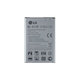LG G4 H815 - Baterie BL-51YF 3000mAh