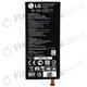 LG G5 H850 - Baterie BL-42D1F 2800mAh