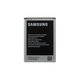 Samsung Galaxy Note 2 N7100 - Baterie EB595675LU 3100mAh - GH43-03756A Genuine Service Pack