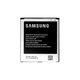 Samsung Galaxy S4 i9505 - Baterie B600BE 2600mAh - GH43-03833A Genuine Service Pack