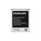 Samsung Galaxy Trend 2 Lite VE G318H - Baterie Li-Ion B100AE 1500mAh - GH43-03948C Genuine Service Pack