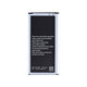 Samsung Galaxy S5 G900F - Baterie EB-BG900BB 2800mAh
