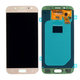 Samsung Galaxy J5 J530F (2017) - Ecran LCD + Sticlă Tactilă (Gold) - GH97-20738C, GH97-20880C Genuine Service Pack