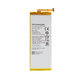 Huawei Honor 6, Huawei Honor 4X - Baterie HB4242B4EBW 3100mAh