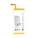 Huawei Ascend G620S, G630, Ascend P6, Ascend G6 - Baterie HB3742A0EBC 2050mAh