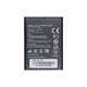 Huawei Ascend G510, Y210, Y530 - Baterie HB4W1 1700mAh