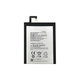 Lenovo VIBE S1 - Baterie BL250 2500mAh