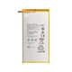 Huawei MediaPad T1 8.0, T1 10, M2 8.0 M2-801w - Baterie HB3080G1EBW, HB3080G1EBC 4800mAh