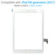 Sticlă Tactilăl cu buton Home pentru iPad (5th Gen 2017), Silver