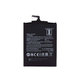 Xiaomi Mi Max 2 - Baterie BM50 5300mAh