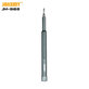 Jakemy JM-8168 - Set de Unelte de service pentru service electronic 24în1