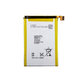 Sony Xperia ZL C6503 - Baterie LIS1501ERPC 2370mAh