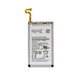 Samsung Galaxy S9 Plus G965F - Baterie EB-BG965ABE 3500mAh