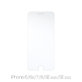 FixPremium Glass - Geam securizat pentru iPhone 6, 6s, 7, 8, SE 2020 & SE 2022