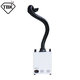 TBK Smoking Apparatus Laser Smoker - Extractor de fum în timpul lipirii