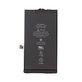 Baterie pentru iPhone 12, 12 Pro, 2815mAh