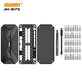 Jakemy JM-8175 - Set de Unelte de service pentru service electronic 50în1