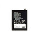 Sony Xperia 1 II - Baterie SNYSU54 4000mAh - 100630511 Genuine Service Pack
