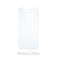 FixPremium Glass - Geam securizat pentru iPhone 12 & 12 Pro