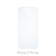 FixPremium Glass - Geam securizat pentru iPhone 12 Pro Max
