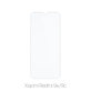 FixPremium Glass - Geam securizat pentru Xiaomi Redmi 9A & 9C