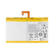 Lenovo Tab 4 10 TB-X304, 10 Plus TB-X704F - Baterie L16D2P31 7000mAh