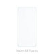 FixPremium Glass - Geam securizat pentru Xiaomi Mi 11 Lite 5G