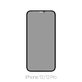 FixPremium Privacy Anti-Spy Glass - Geam securizat pentru iPhone 12 & 12 Pro