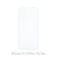 FixPremium Glass - Geam securizat pentru iPhone 13, 13 Pro, 14 & 16e