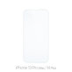 FixPremium Glass - Geam securizat pentru iPhone 13 Pro Max & 14 Plus