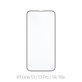 FixPremium FullCover Glass - Geam securizat pentru iPhone 13, 13 Pro, 14 & 16e