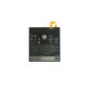 Google Pixel XL G-2PW2200 - Baterie B2PW2100 3450mAh
