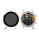 Samsung Galaxy Watch 4 40mm R865 - Ecran LCD + Sticlă Tactilă + Ramă (Pink Gold) - GH97-26411D Genuine Service Pack