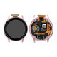 Samsung Galaxy Watch Active 2 40mm R830, R835 - Ecran LCD + Sticlă Tactilă + Ramă (Gold) - GH82-21104B Genuine Service Pack
