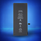 Baterie pentru iPhone 11, 3110mAh, Service Pack